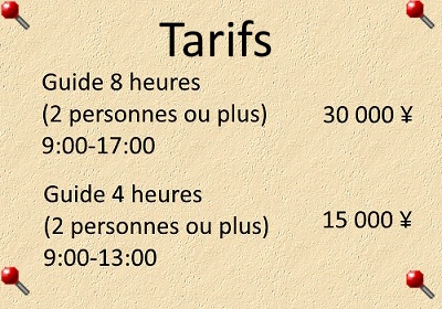 Tarifs-bord1
